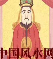 南平财神爷摔碎了什么预兆？破财吗？